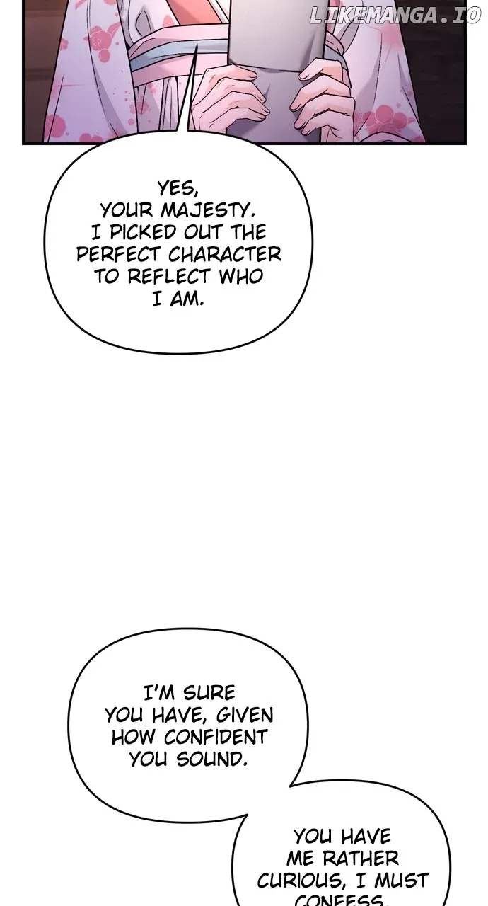A Master, Who Woke up as a Concubine Chapter 47 Online - página 95