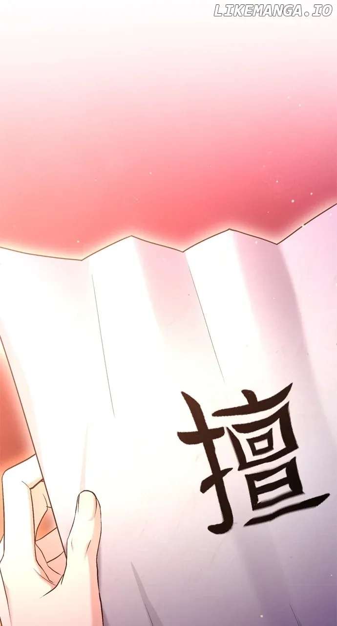 A Master, Who Woke up as a Concubine Chapter 48 Online - página 5