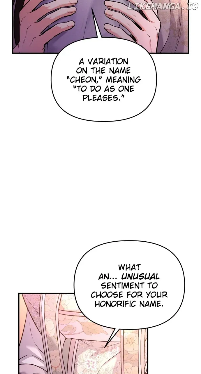 A Master, Who Woke up as a Concubine Chapter 48 Online - página 7