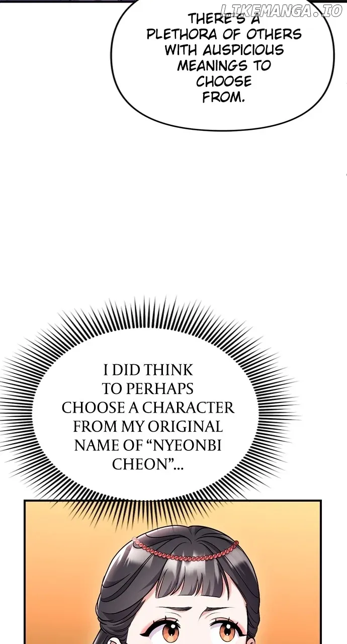A Master, Who Woke up as a Concubine Chapter 48 Online - página 11