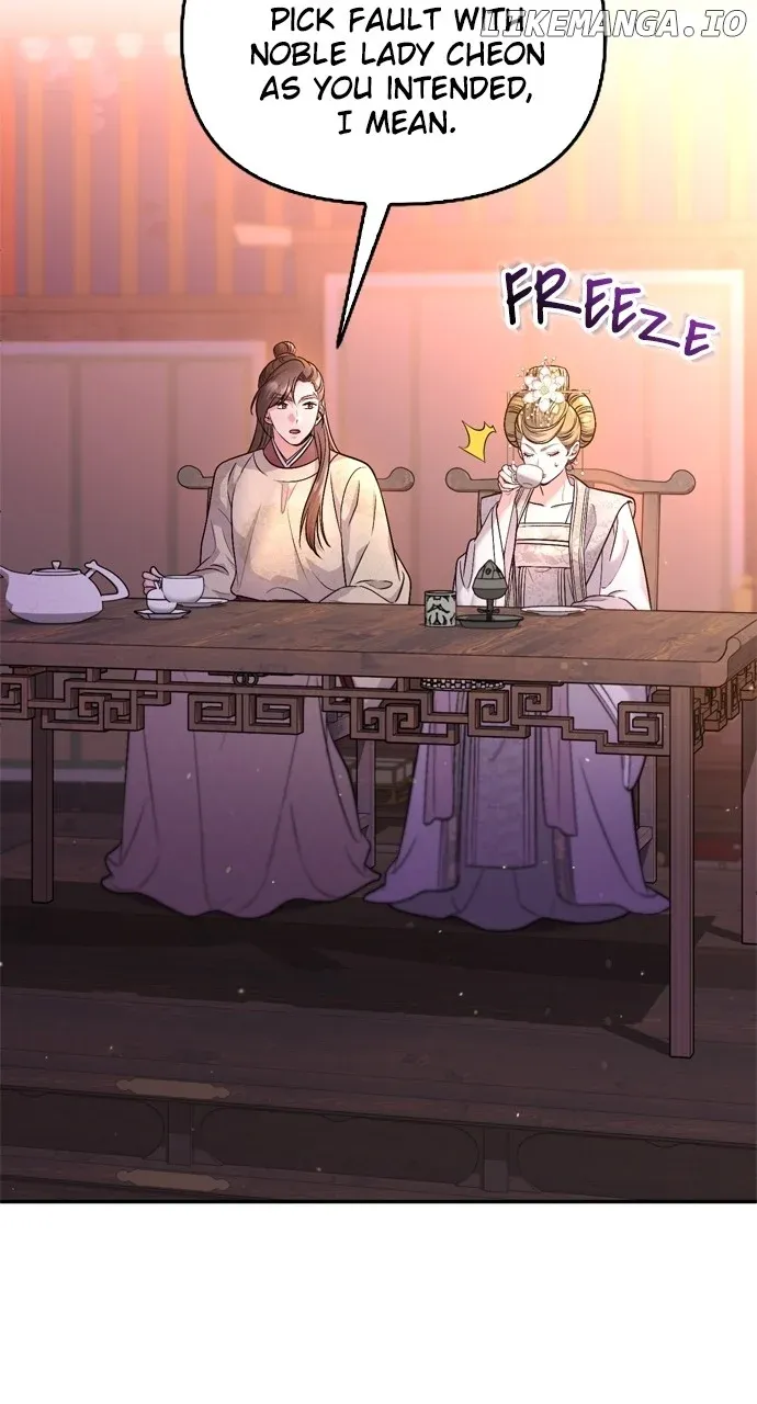 A Master, Who Woke up as a Concubine Chapter 48 Online - página 17