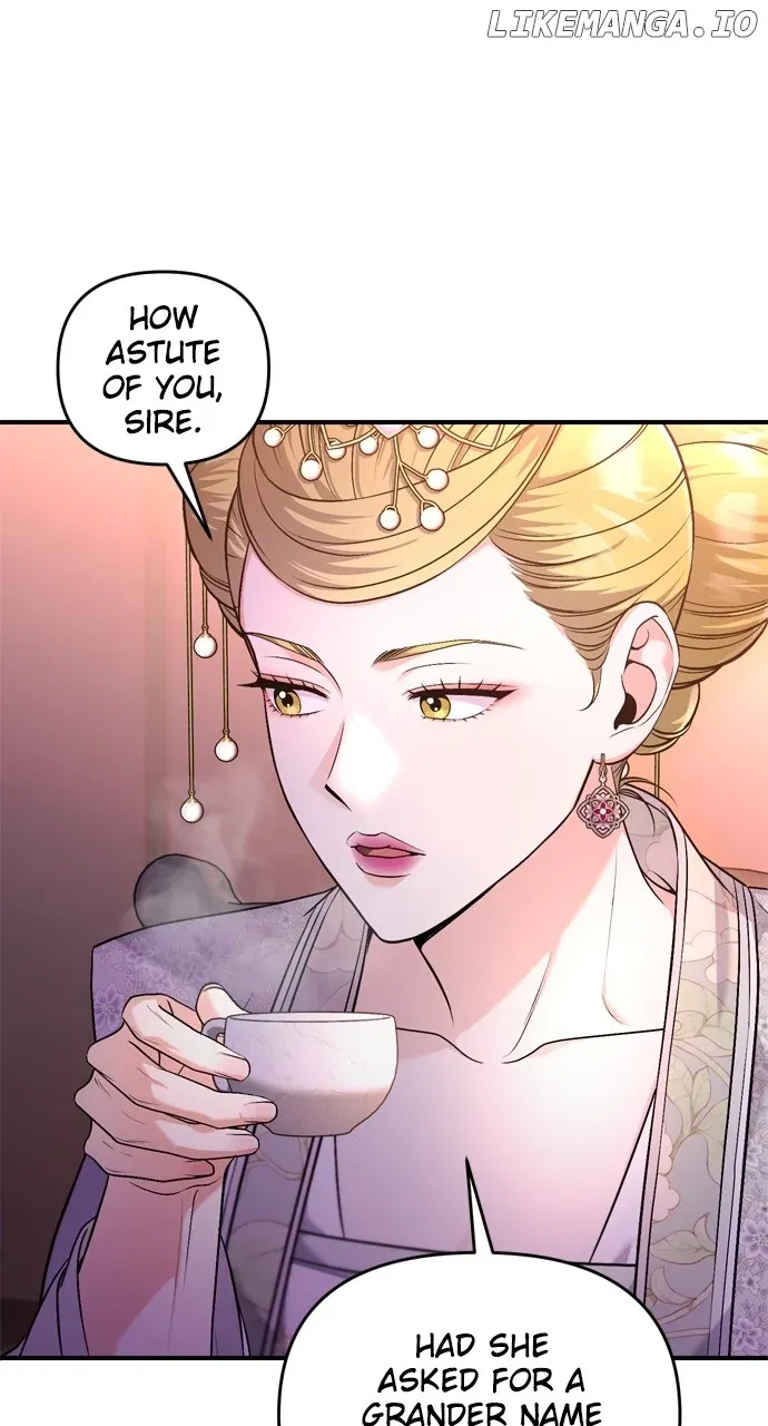 A Master, Who Woke up as a Concubine Chapter 48 Online - página 18
