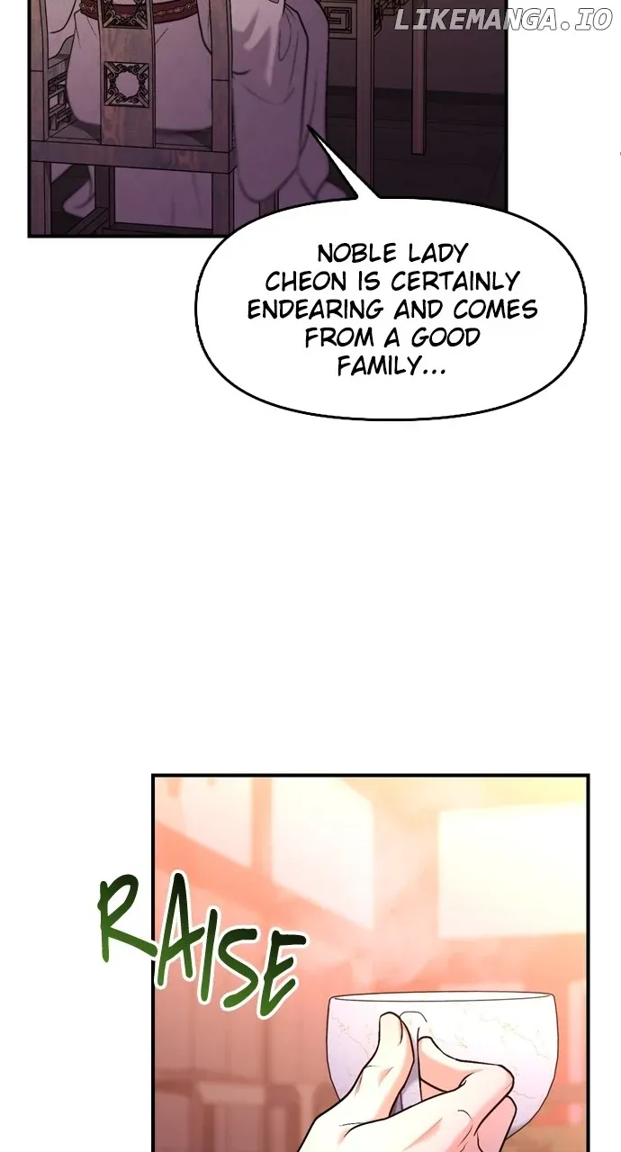 A Master, Who Woke up as a Concubine Chapter 48 Online - página 20