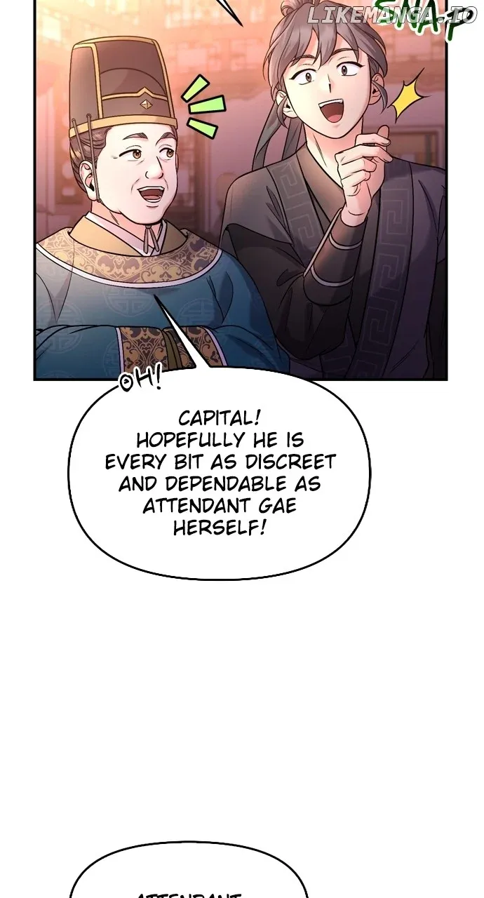 A Master, Who Woke up as a Concubine Chapter 48 Online - página 42