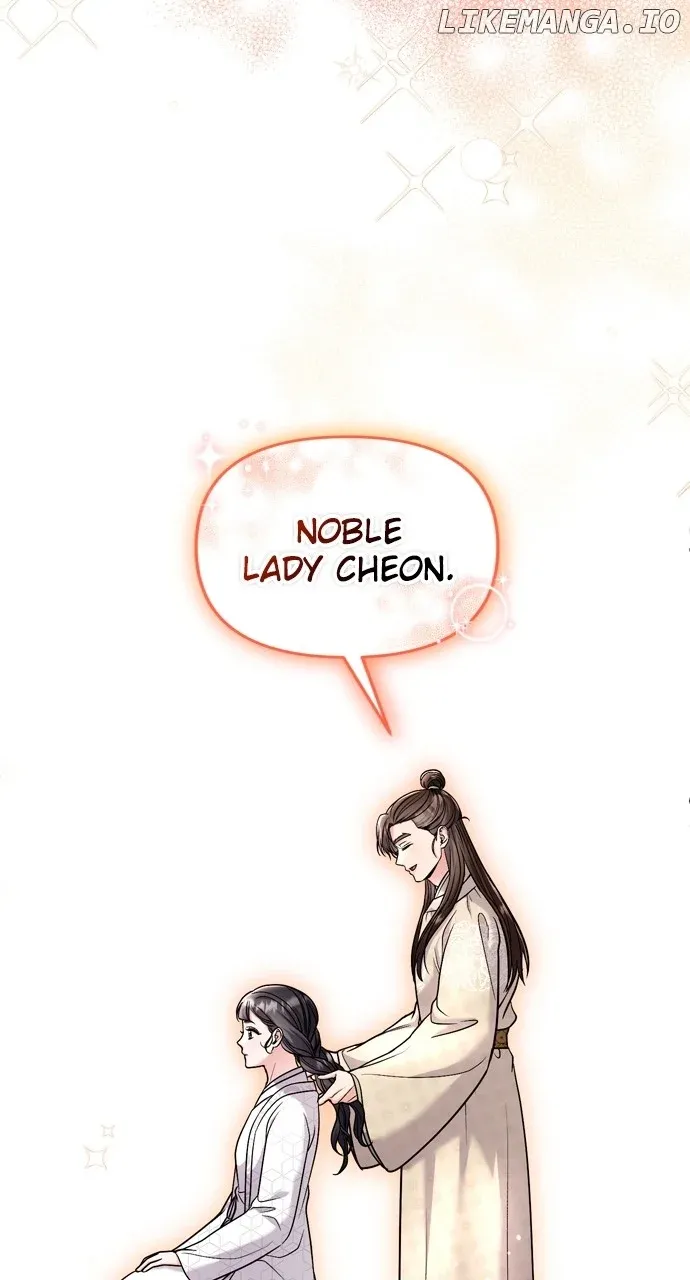 A Master, Who Woke up as a Concubine Chapter 48 Online - página 66