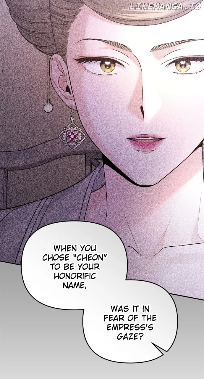 A Master, Who Woke up as a Concubine Chapter 48 Online - página 68