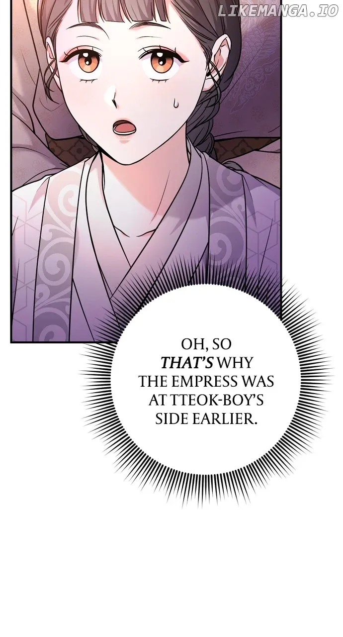 A Master, Who Woke up as a Concubine Chapter 48 Online - página 71