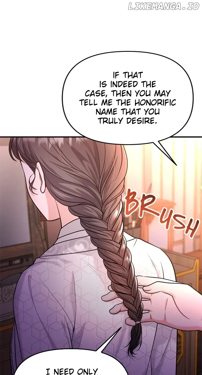 A Master, Who Woke up as a Concubine Chapter 48 Online - página 72