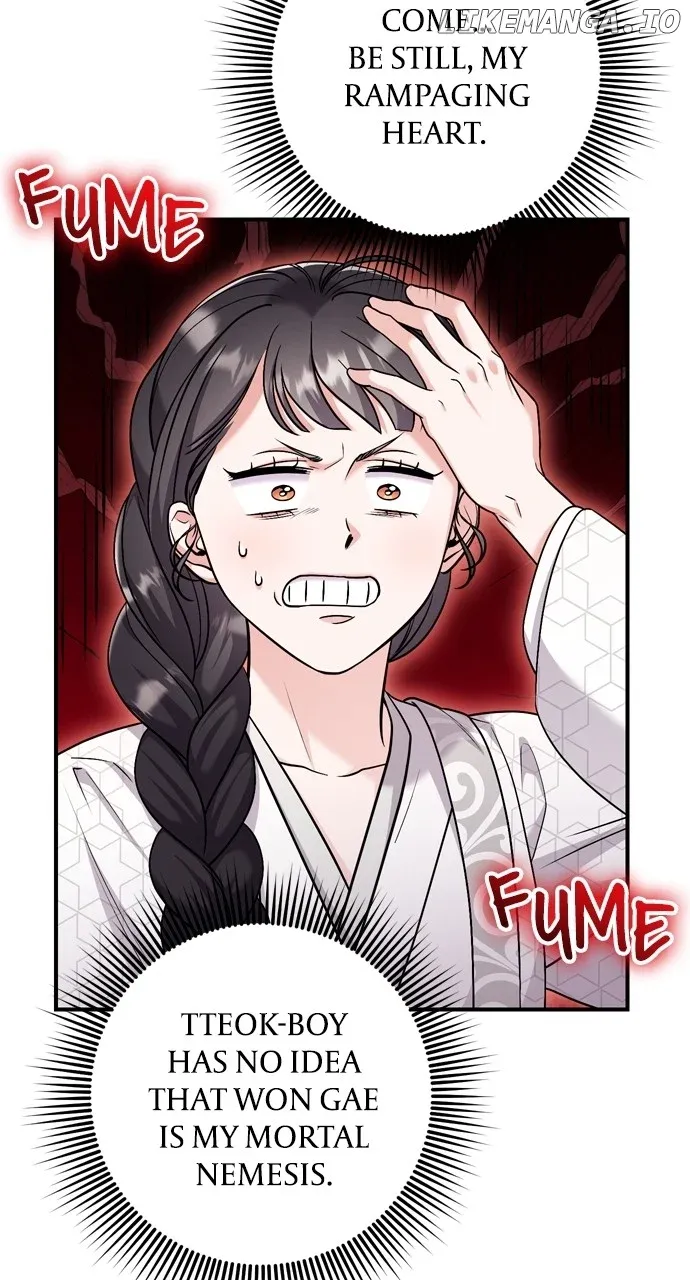 A Master, Who Woke up as a Concubine Chapter 49 Online - página 4