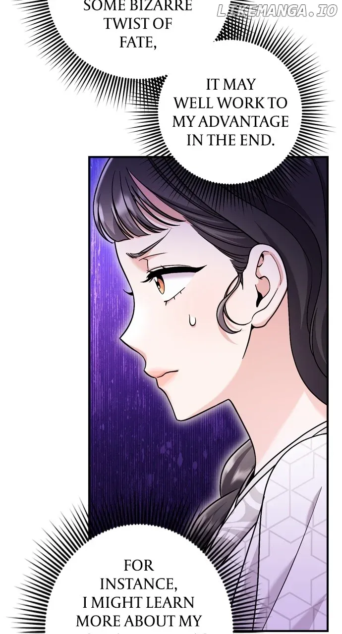 A Master, Who Woke up as a Concubine Chapter 49 Online - página 11