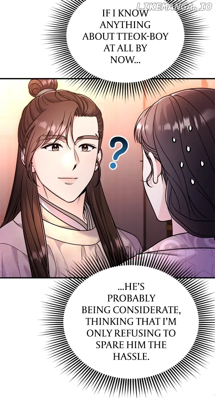 A Master, Who Woke up as a Concubine Chapter 49 Online - página 18
