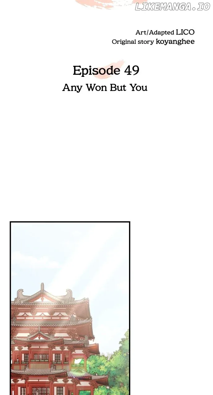 A Master, Who Woke up as a Concubine Chapter 49 Online - página 21