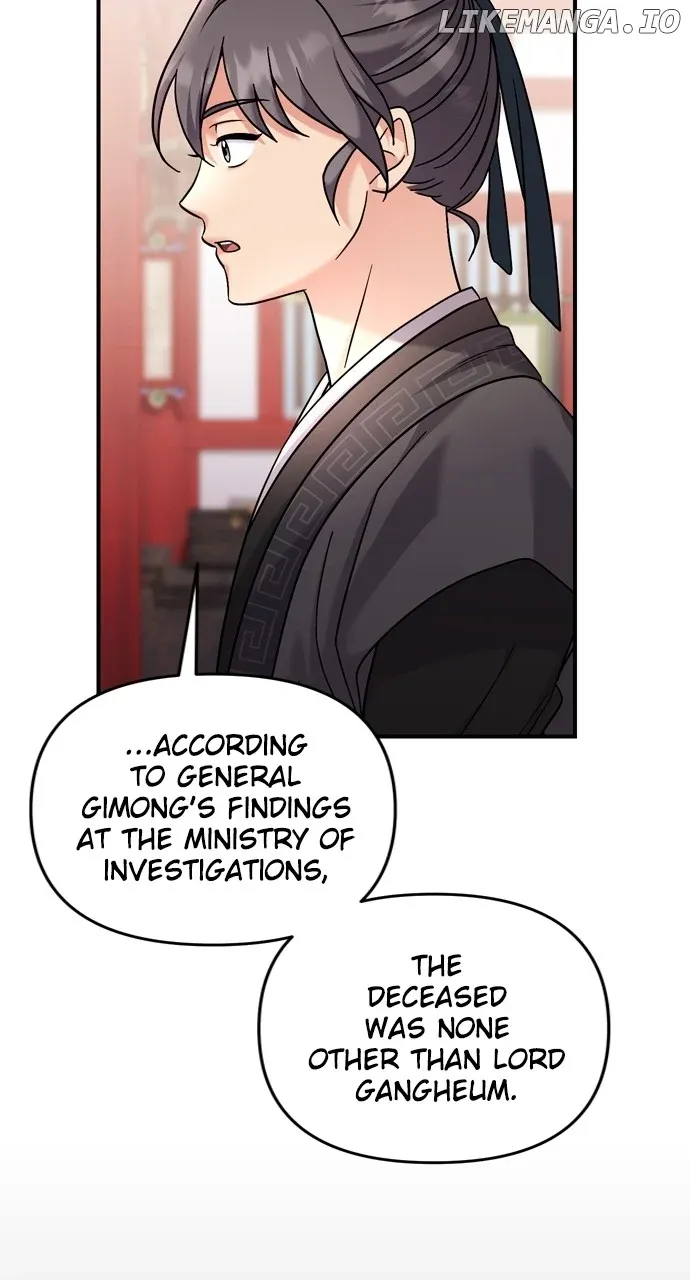 A Master, Who Woke up as a Concubine Chapter 49 Online - página 24