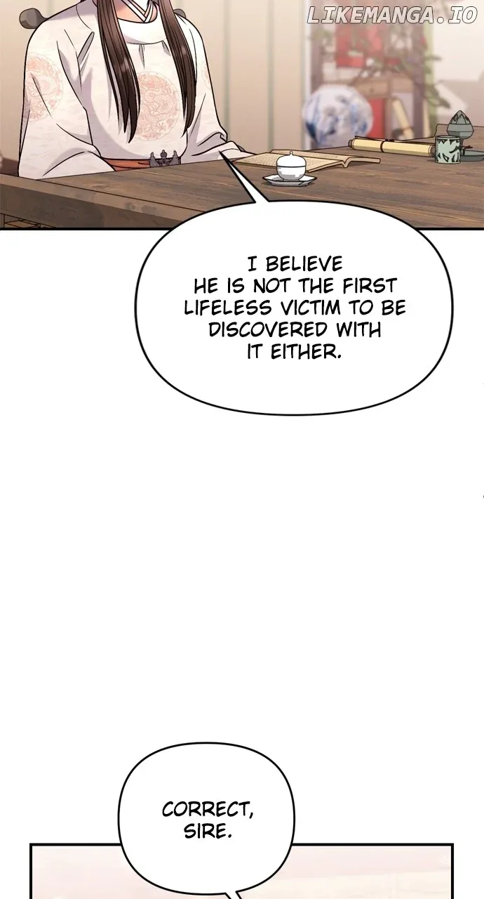 A Master, Who Woke up as a Concubine Chapter 49 Online - página 27
