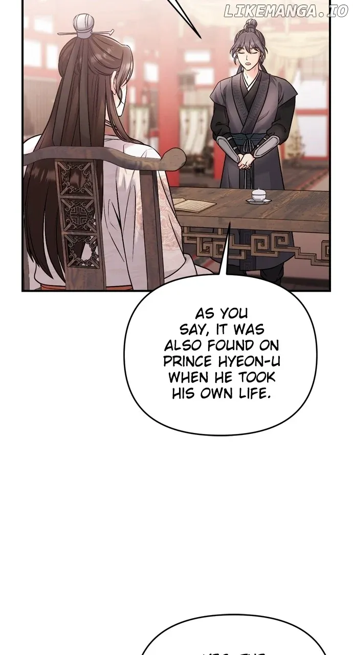 A Master, Who Woke up as a Concubine Chapter 49 Online - página 28