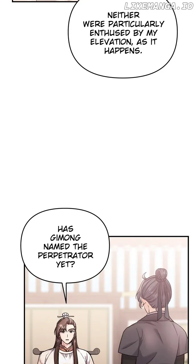 A Master, Who Woke up as a Concubine Chapter 49 Online - página 30