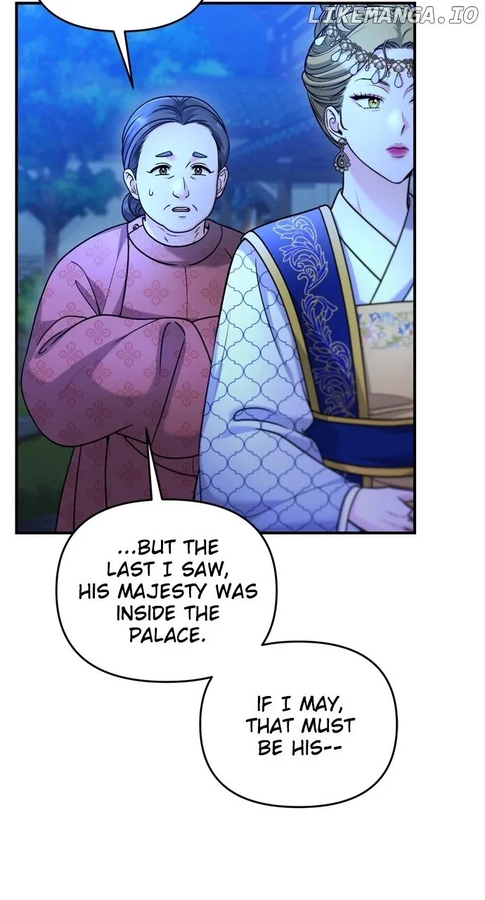 A Master, Who Woke up as a Concubine Chapter 49 Online - página 46