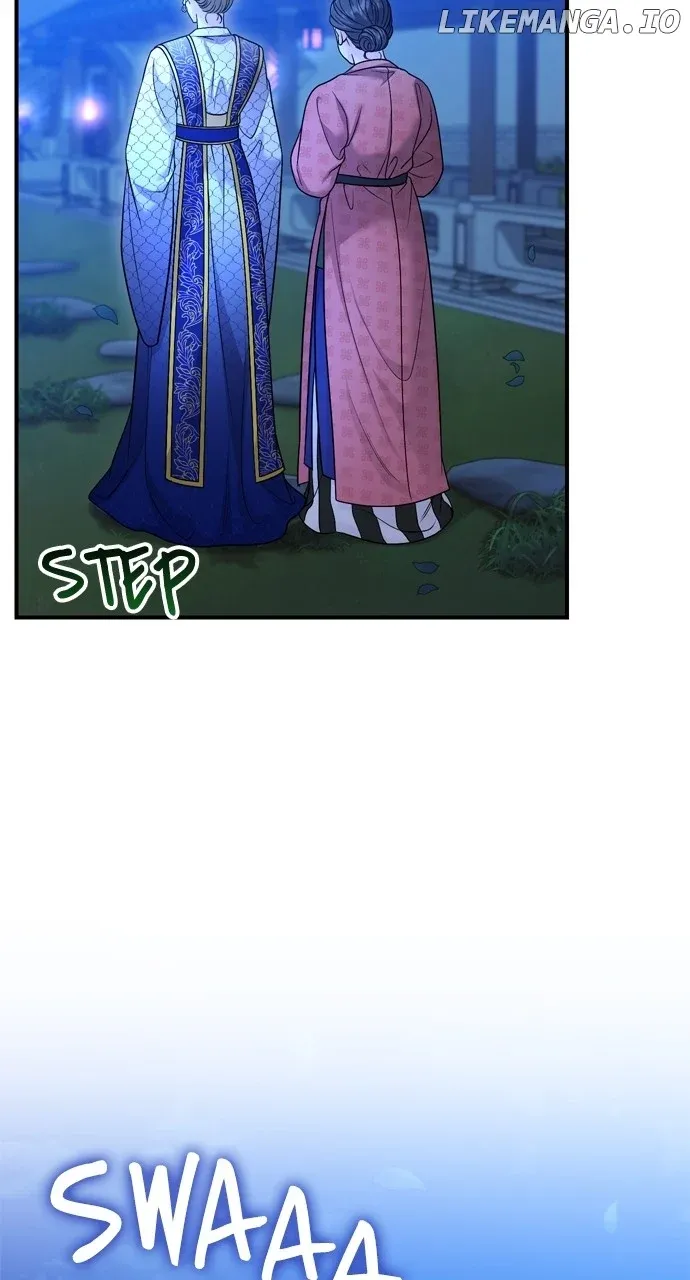 A Master, Who Woke up as a Concubine Chapter 49 Online - página 51