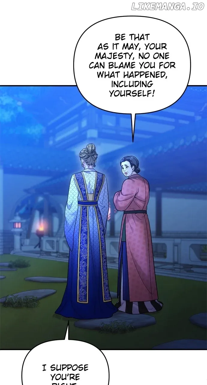 A Master, Who Woke up as a Concubine Chapter 49 Online - página 61