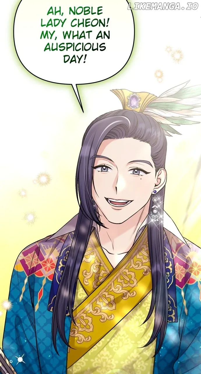 A Master, Who Woke up as a Concubine Chapter 49 Online - página 73