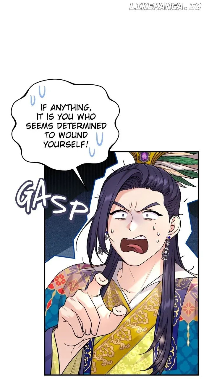 A Master, Who Woke up as a Concubine Chapter 49 Online - página 77