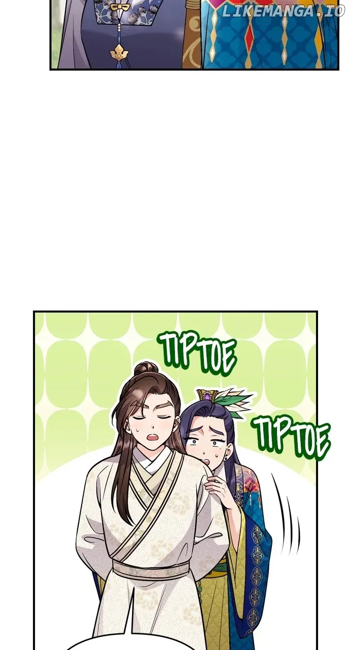 A Master, Who Woke up as a Concubine Chapter 49 Online - página 96
