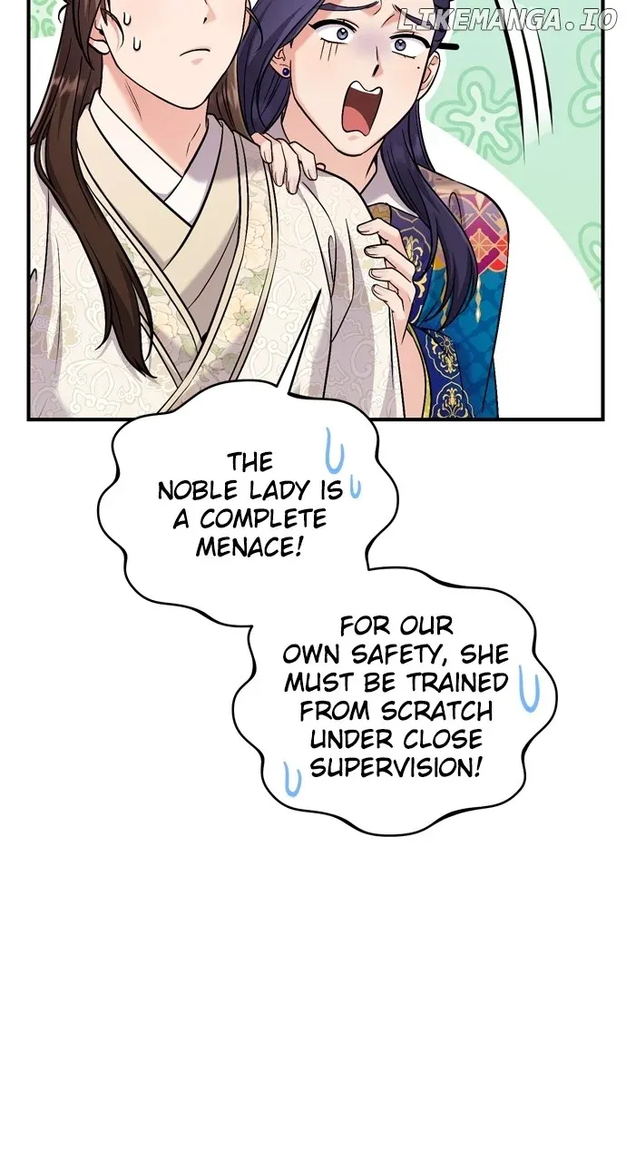 A Master, Who Woke up as a Concubine Chapter 49 Online - página 107