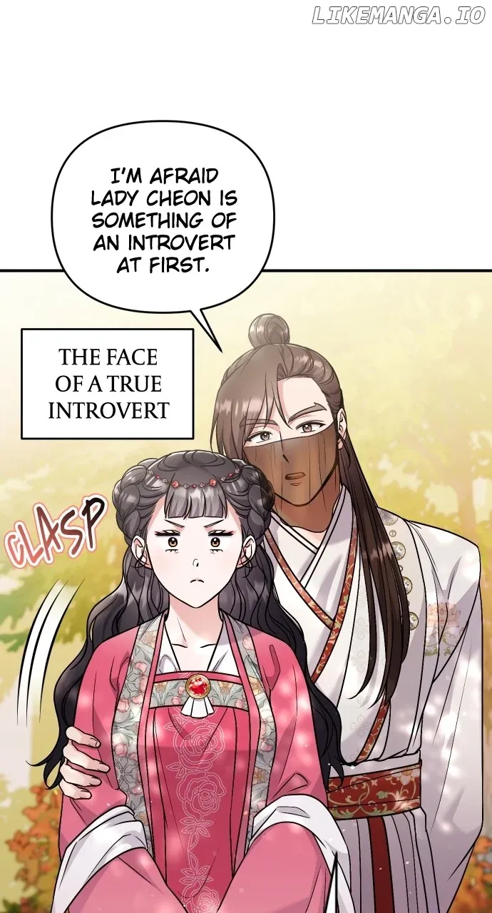 A Master, Who Woke up as a Concubine Chapter 53 Online - página 38
