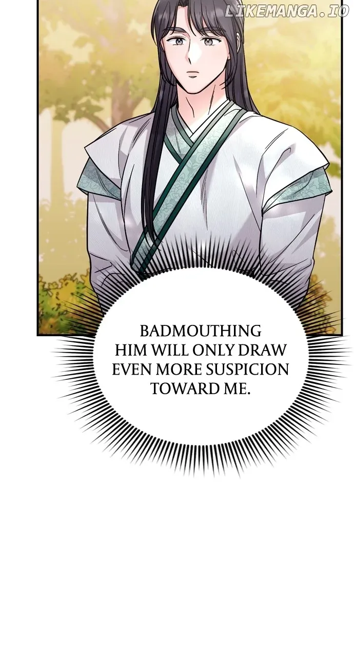 A Master, Who Woke up as a Concubine Chapter 53 Online - página 49