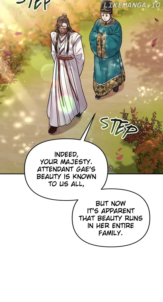 A Master, Who Woke up as a Concubine Chapter 53 Online - página 56
