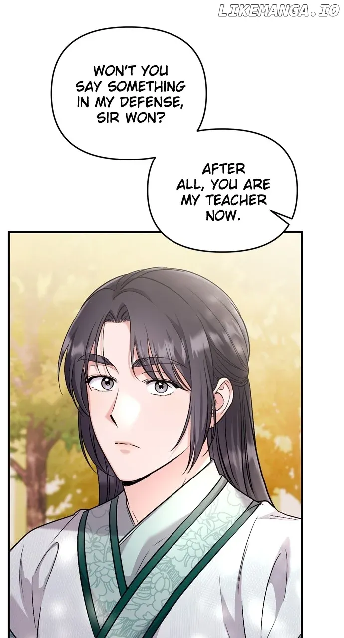 A Master, Who Woke up as a Concubine Chapter 53 Online - página 77