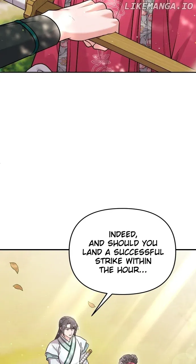 A Master, Who Woke up as a Concubine Chapter 53 Online - página 86