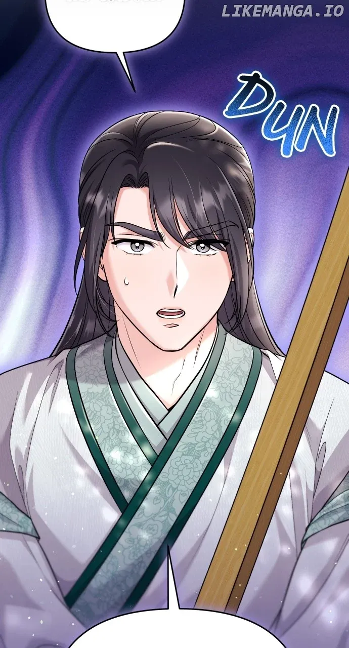 A Master, Who Woke up as a Concubine Chapter 53 Online - página 101