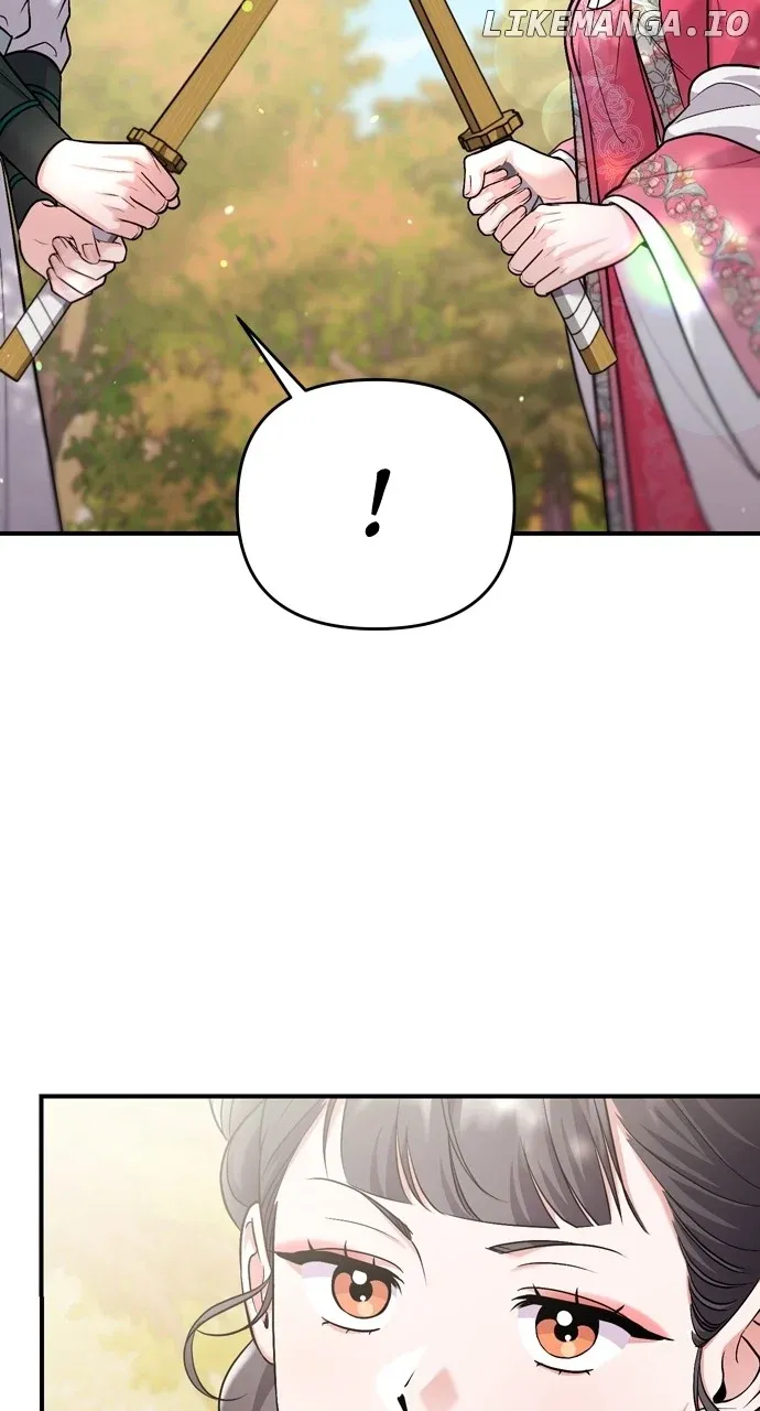 A Master, Who Woke up as a Concubine Chapter 54 Online - página 2