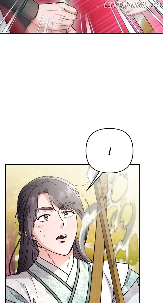 A Master, Who Woke up as a Concubine Chapter 54 Online - página 12