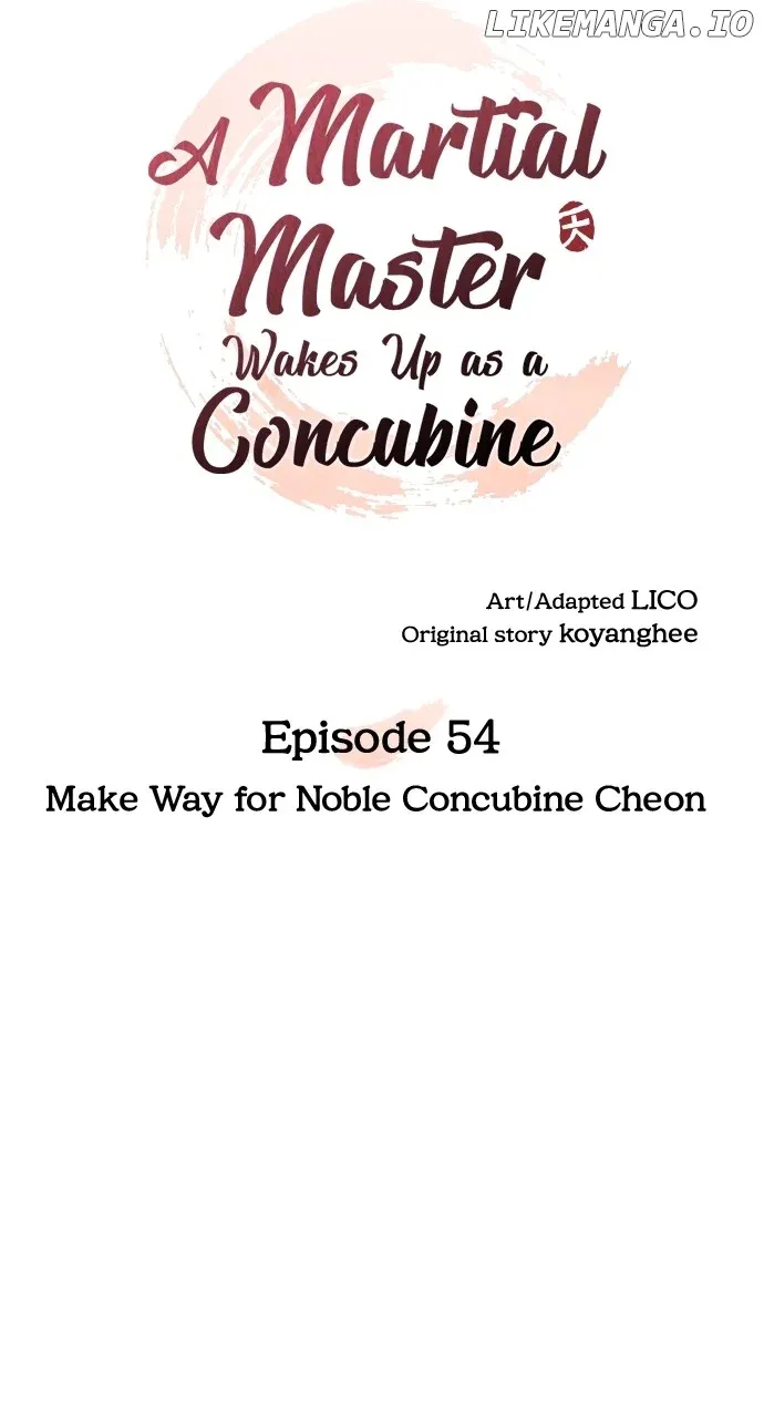 A Master, Who Woke up as a Concubine Chapter 54 Online - página 15