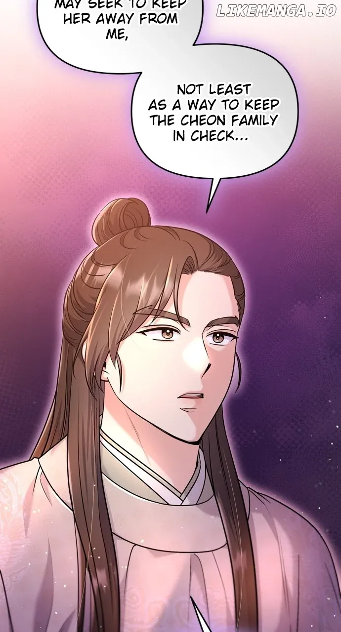 A Master, Who Woke up as a Concubine Chapter 54 Online - página 60