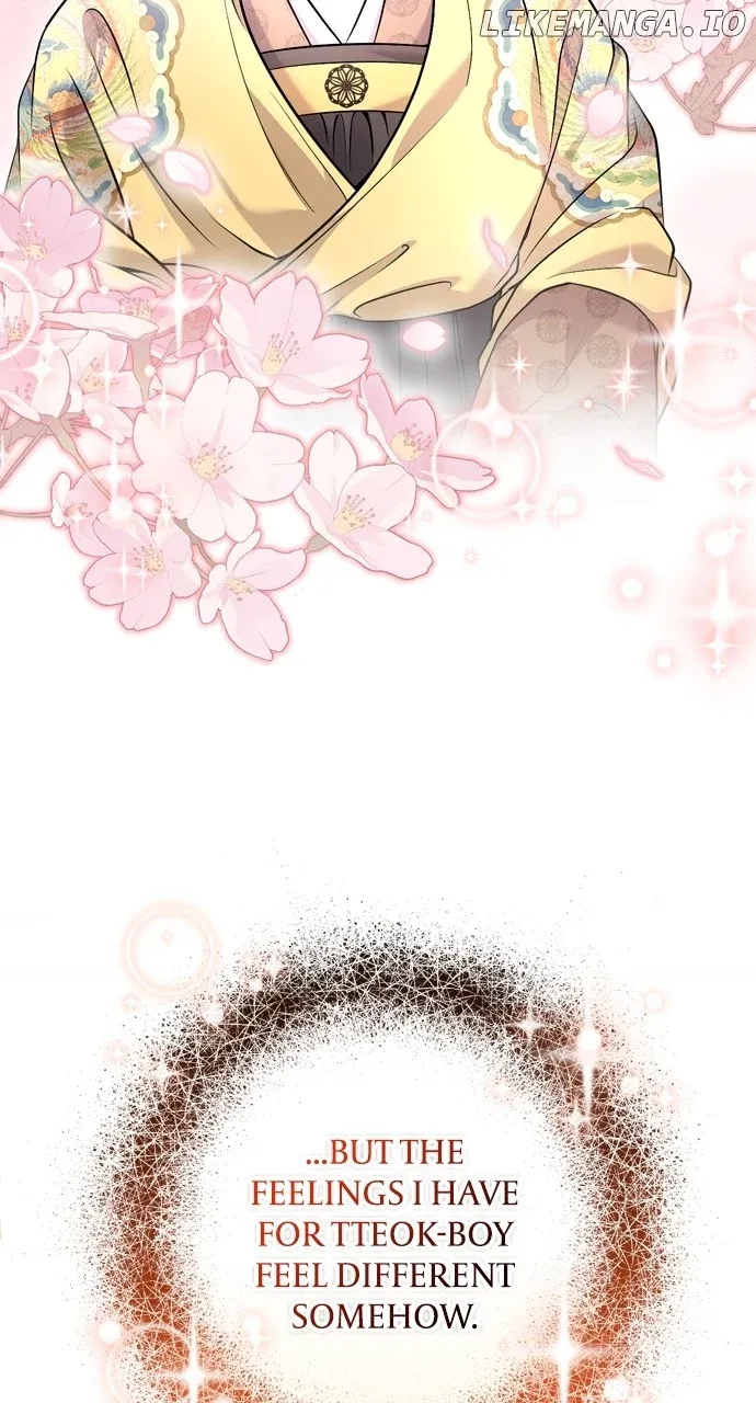 A Master, Who Woke up as a Concubine Chapter 55 Online - página 17
