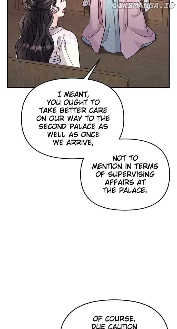 A Master, Who Woke up as a Concubine Chapter 55 Online - página 30