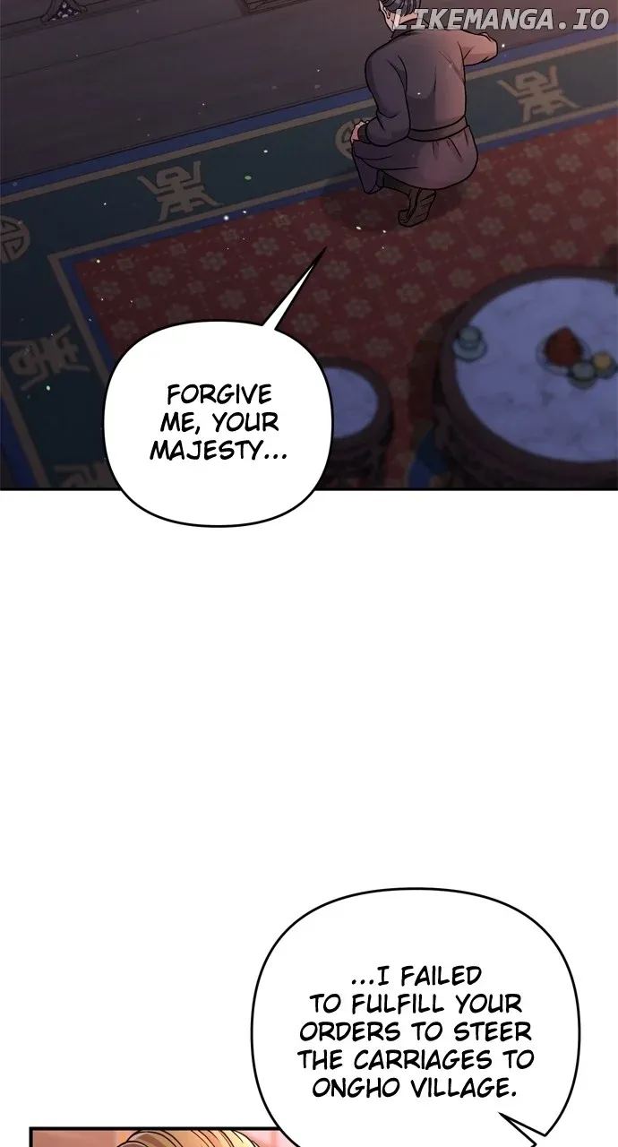 A Master, Who Woke up as a Concubine Chapter 55 Online - página 56
