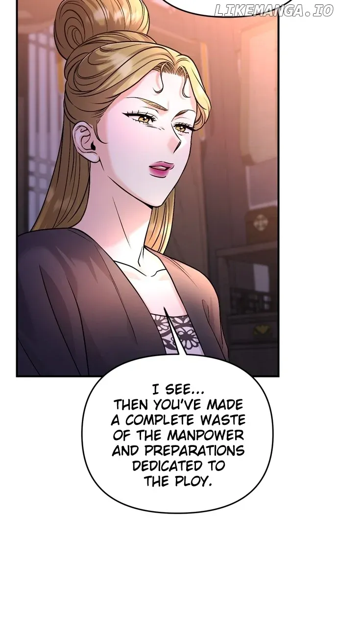 A Master, Who Woke up as a Concubine Chapter 55 Online - página 57