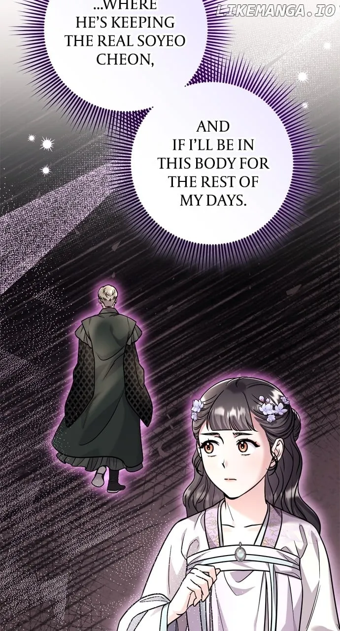 A Master, Who Woke up as a Concubine Chapter 55 Online - página 75