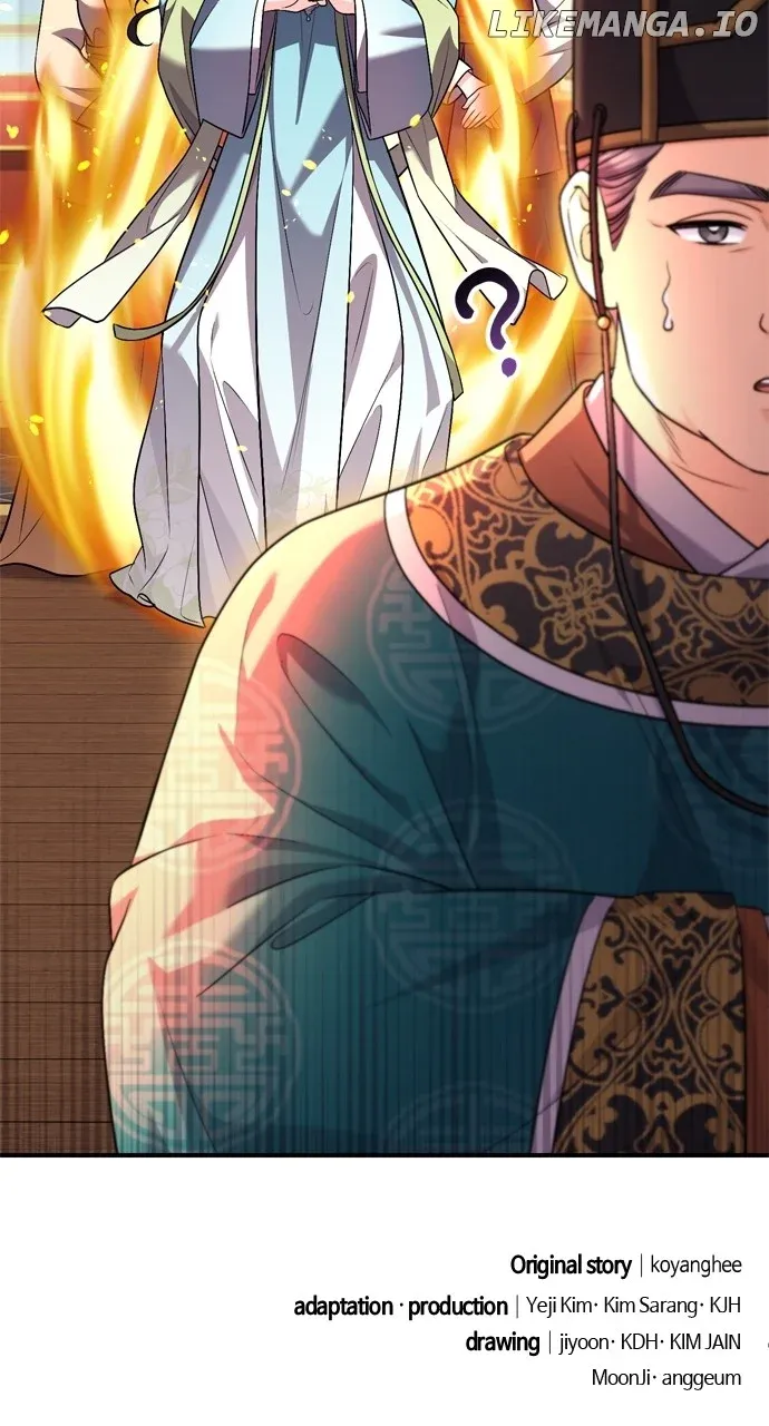 A Master, Who Woke up as a Concubine Chapter 55 Online - página 106