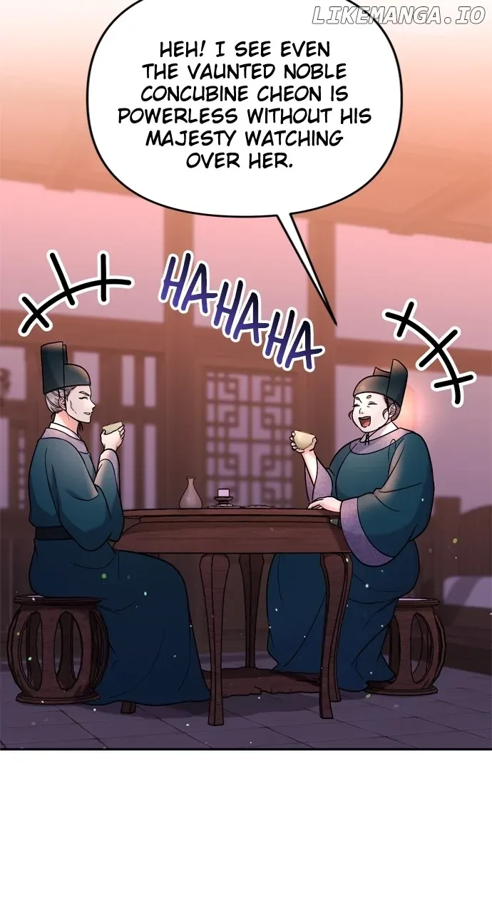 A Master, Who Woke up as a Concubine Chapter 56 Online - página 3