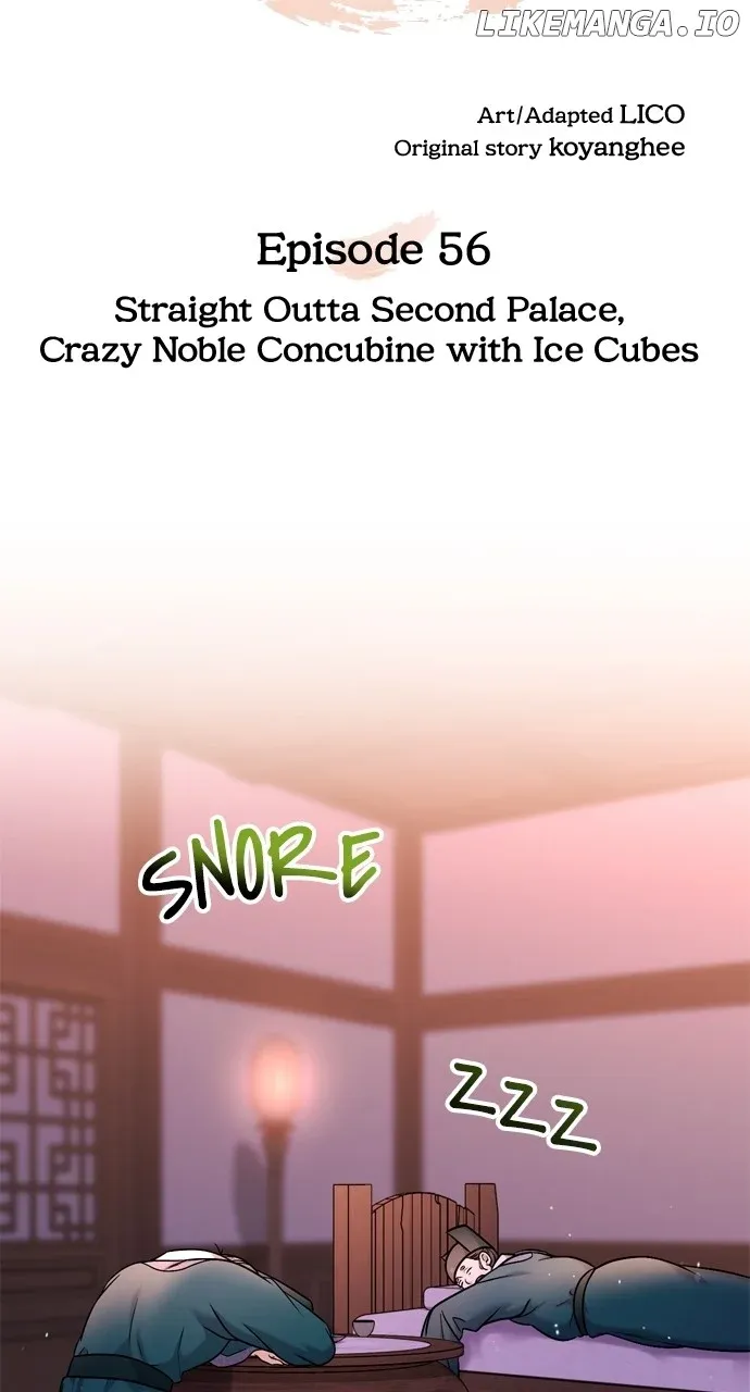 A Master, Who Woke up as a Concubine Chapter 56 Online - página 12