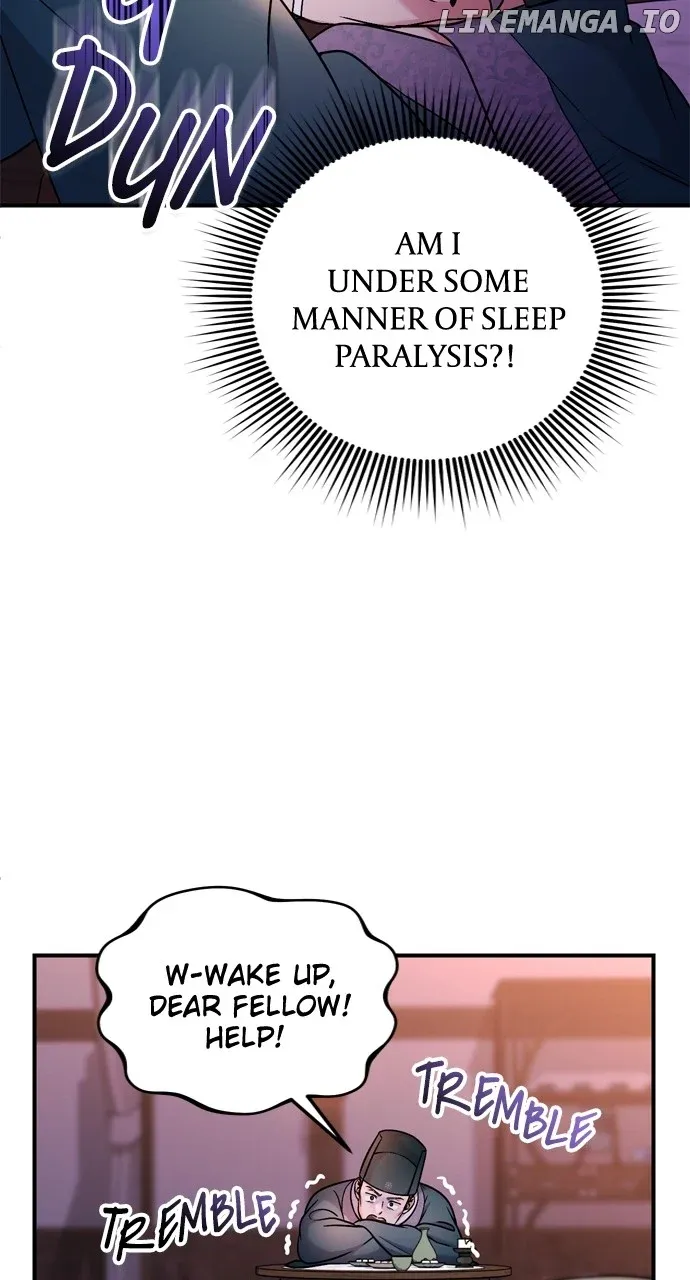 A Master, Who Woke up as a Concubine Chapter 56 Online - página 16