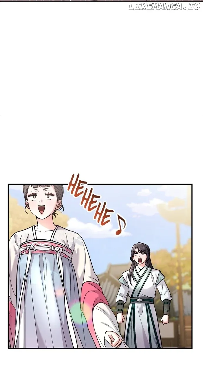 A Master, Who Woke up as a Concubine Chapter 56 Online - página 75