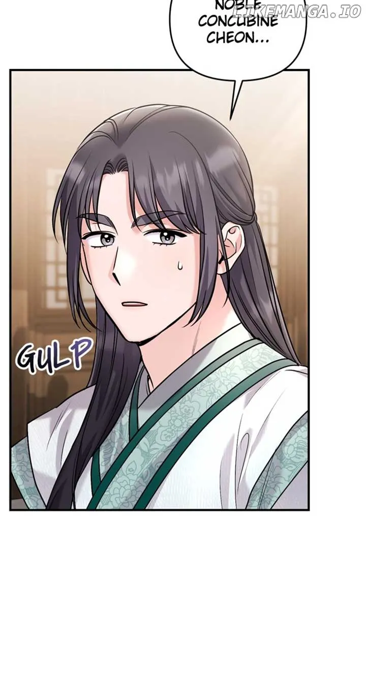 A Master, Who Woke up as a Concubine Chapter 57 Online - página 4