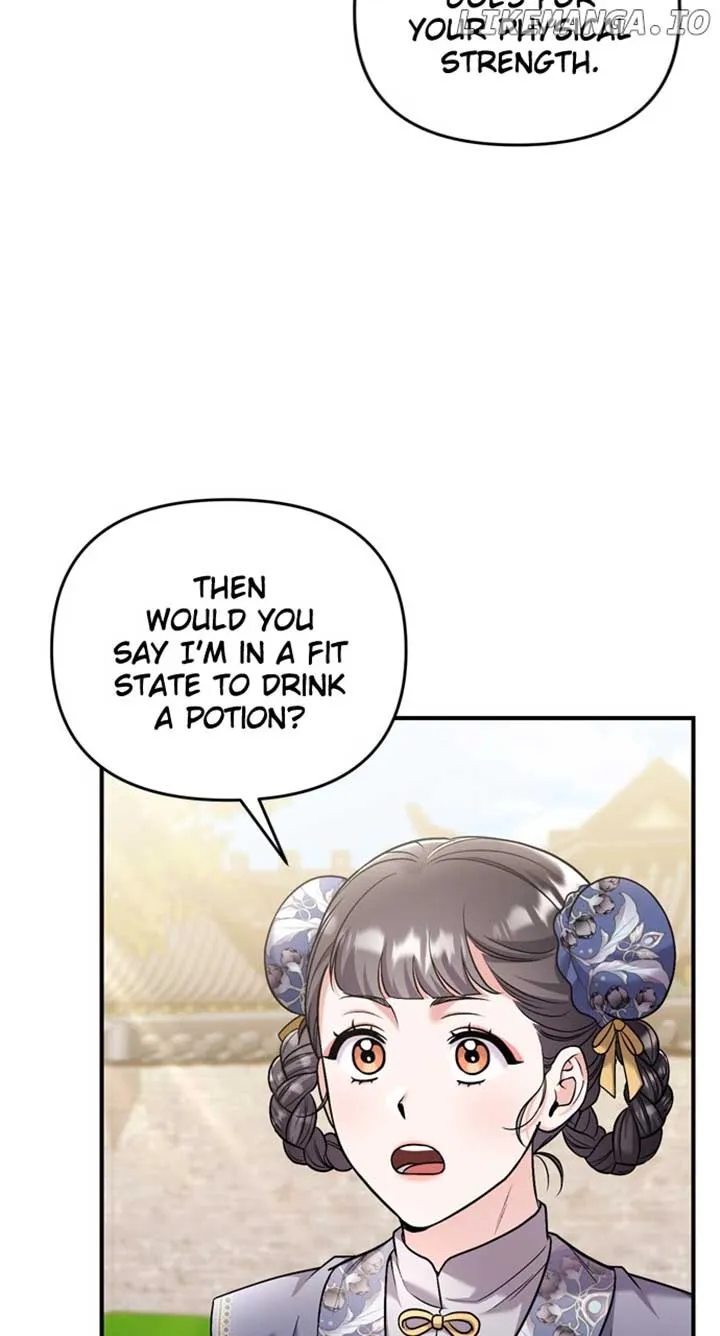 A Master, Who Woke up as a Concubine Chapter 57 Online - página 16