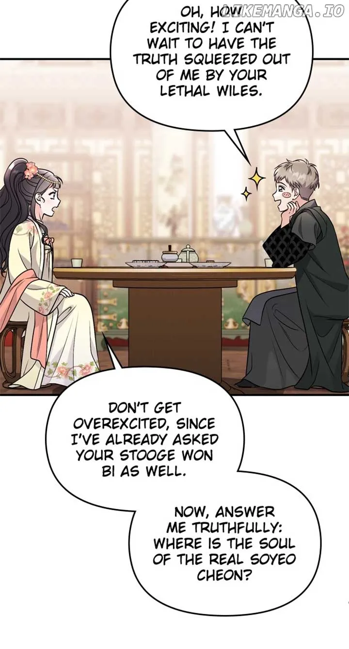 A Master, Who Woke up as a Concubine Chapter 57 Online - página 58